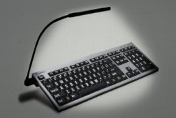 LogicLight LED Keyboard Light via USB