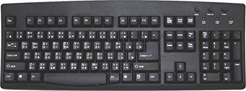 Chinese USB Wired Computer Keyboard SimplyPlugo Brand Black Keys