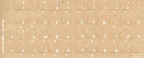Azeri Language bilingual  Keyboard Stickers Labels Overlays