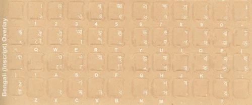 Bengali Keyboard Stickers - Labels - Overlays with White Characters