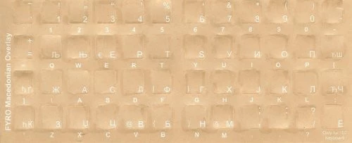 Macedonian Keyboard Language Stickers - Labels - Overlays - Bilingual