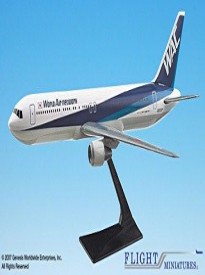 World Air Network Boeing 767-300 Airplane Miniature Model Plastic Snap Fit 1:200 Part ABO-76730H-011